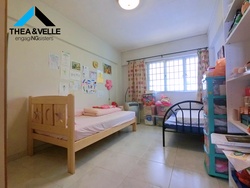 Blk 232 Hougang Avenue 1 (Hougang), HDB 4 Rooms #196181872
